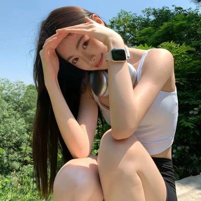 夏日奇妙书