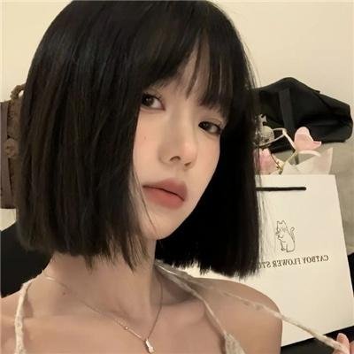 大姨夫