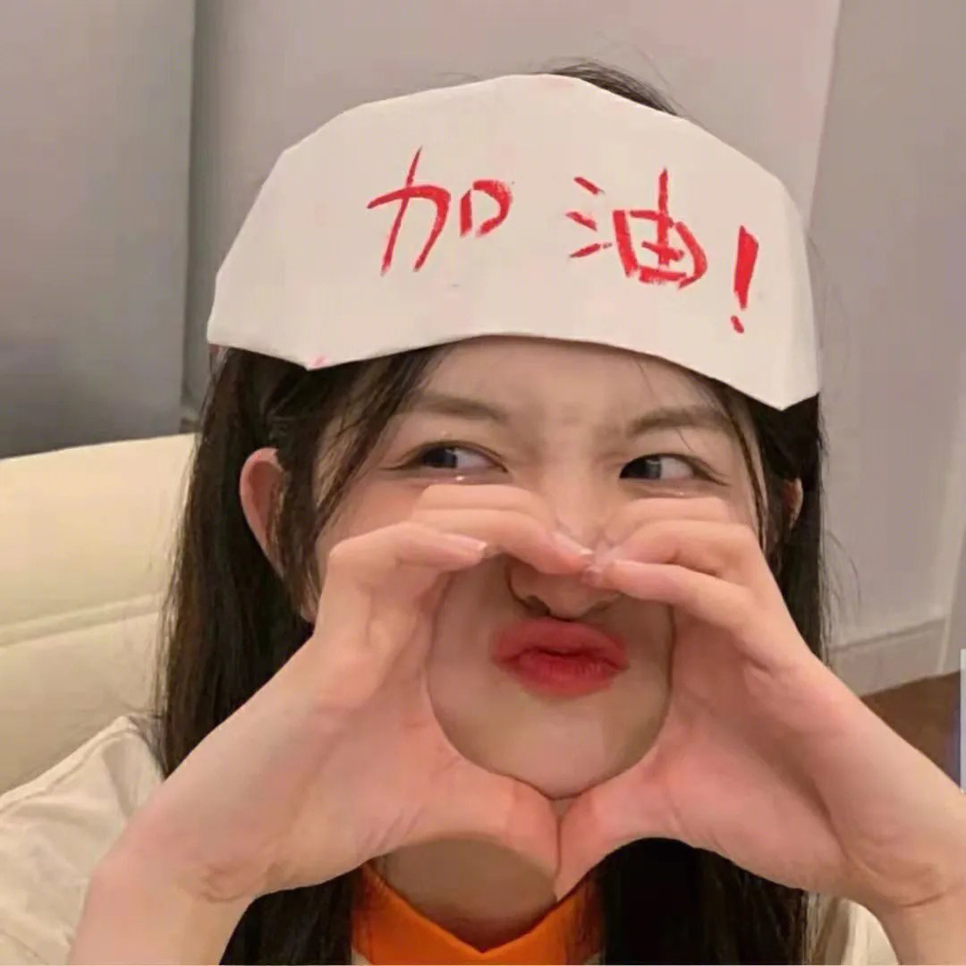 星之子